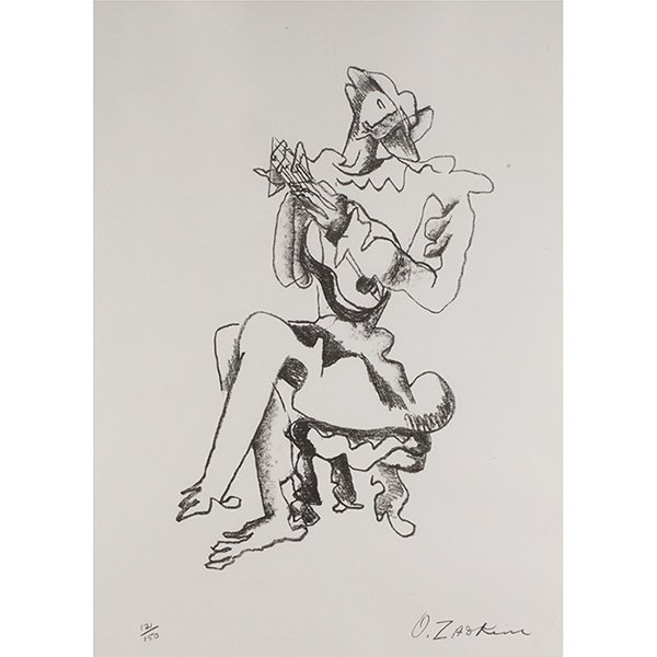Ossip Zadkine, (French/Russian, 1890-1967), Guitar (1 of 1)
