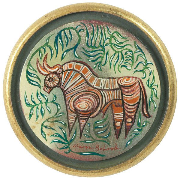 Aaron Bohrod "Bull", c. 1960; 7.5", signed.: Aaron Bohrod (American, 1907-1992) "Bull", c. 1960; 7.5", signed.