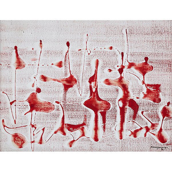 Paco Gorospe, (Filipino, 1939-2002), Untitled, 1972, (1 of 2)