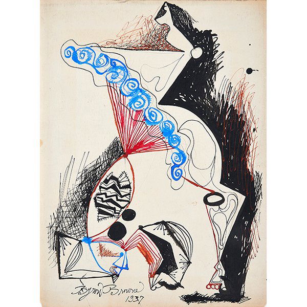 Byron Browne, (American, 1907-1961), Untitled, 1937, (1 of 1)