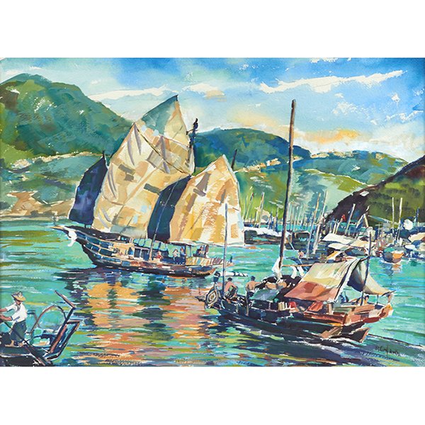 Ruth Van Sickle Ford, (American, 1897-1980), Ships in: Ruth Van Sickle Ford, (American, 1897-1980), Ships in Harbor, watercolor, signed lower right, 22" x 29.5"