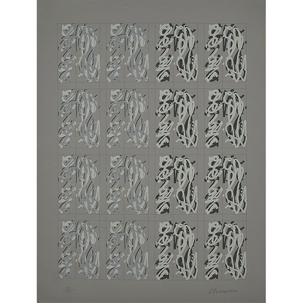 Chryssa, (American/Greek, 1933-2013), Chinatown (1 of 10)