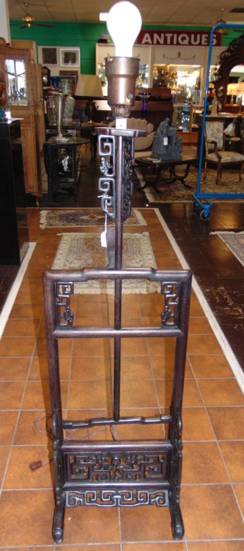 Vintage Chinese Rosewood Floor Lamp (1 of 6)
