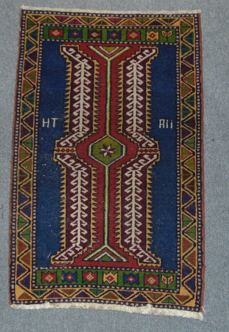 Vintage Persian Prayer Rug (1 of 4)