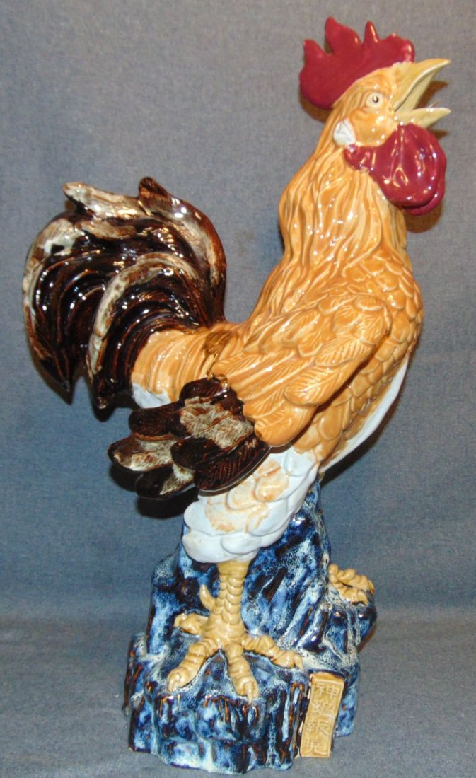 Majolica Porcelain Rooster (1 of 6)