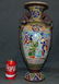 Vintage Hand Painted Satsuma Moriage Vase