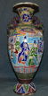 Vintage Hand Painted Satsuma Moriage Vase - 3