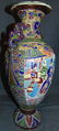 Vintage Hand Painted Satsuma Moriage Vase - 4