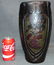 Art Nouveau Galle Style Cameo Glass Vase