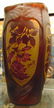 Art Nouveau Galle Style Cameo Glass Vase - 2