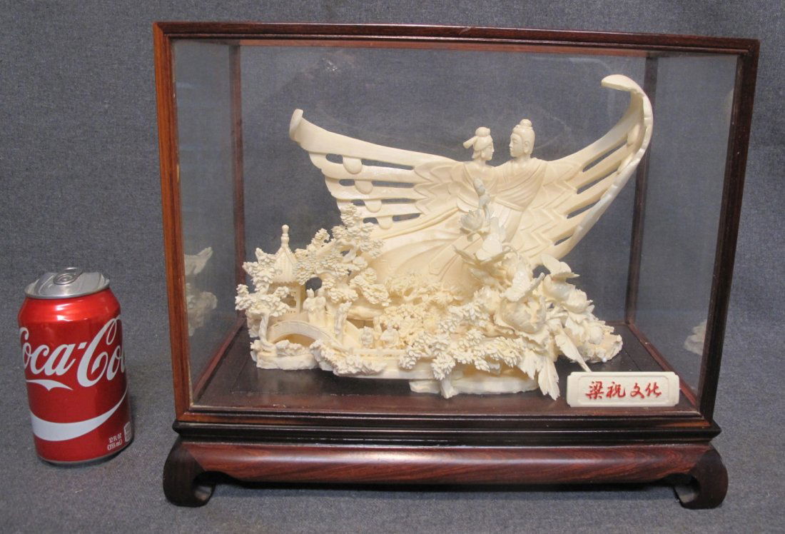 VINTAGE CHINESE CARVED BONE DIORAMA: Vintage Chinese Carved Bone Diorama. Measures 11-3/4" tall x 14-1/4" wide x 8" deep. Condition is Very good. No damage. Starting Bid $350. Auction Estimate $500 - $700.