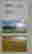 item-130904953=5
