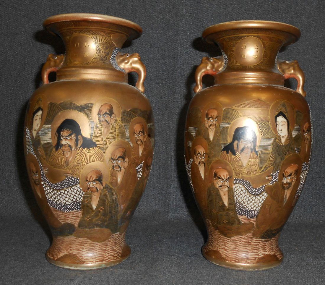 Pair of Satsuma 1000 Faces Vases (1 of 4)