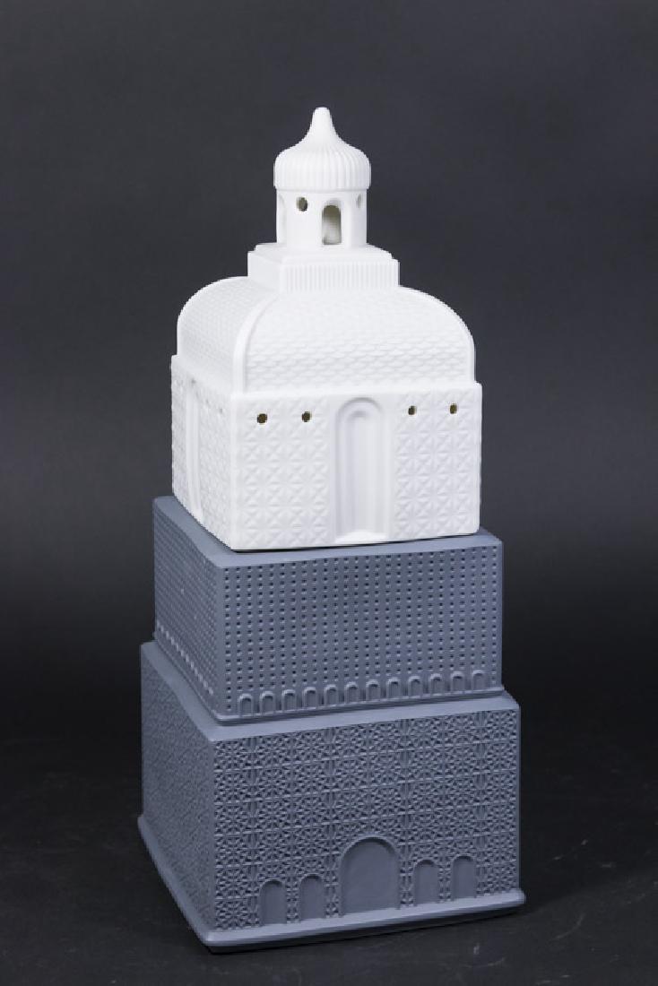 Lladro Metropolis Anthracite Lamp (1 of 7)