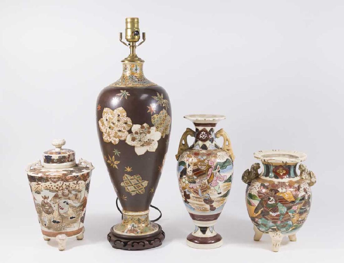 4 Japanese Ceramic Vases & Urn (1 of 10)