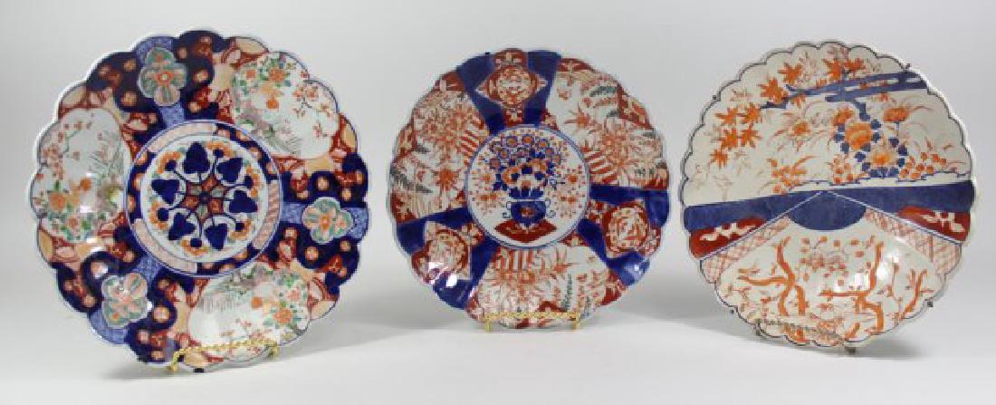 3 Japanese Imari Ceramic Scalloped Chargers (1 of 7)