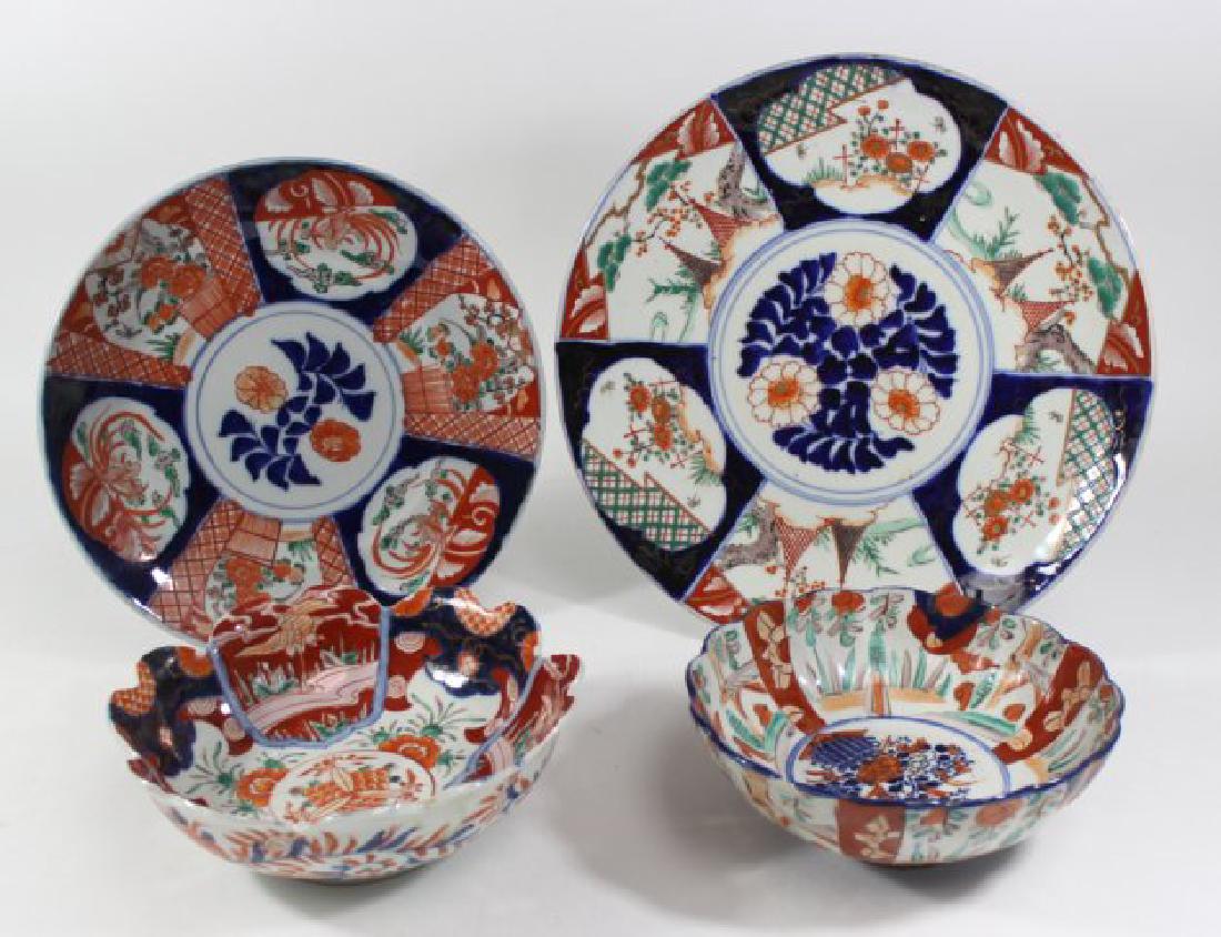 2 Japanese Imari Ceramic Chargers & 2 Bowls (1 of 5)
