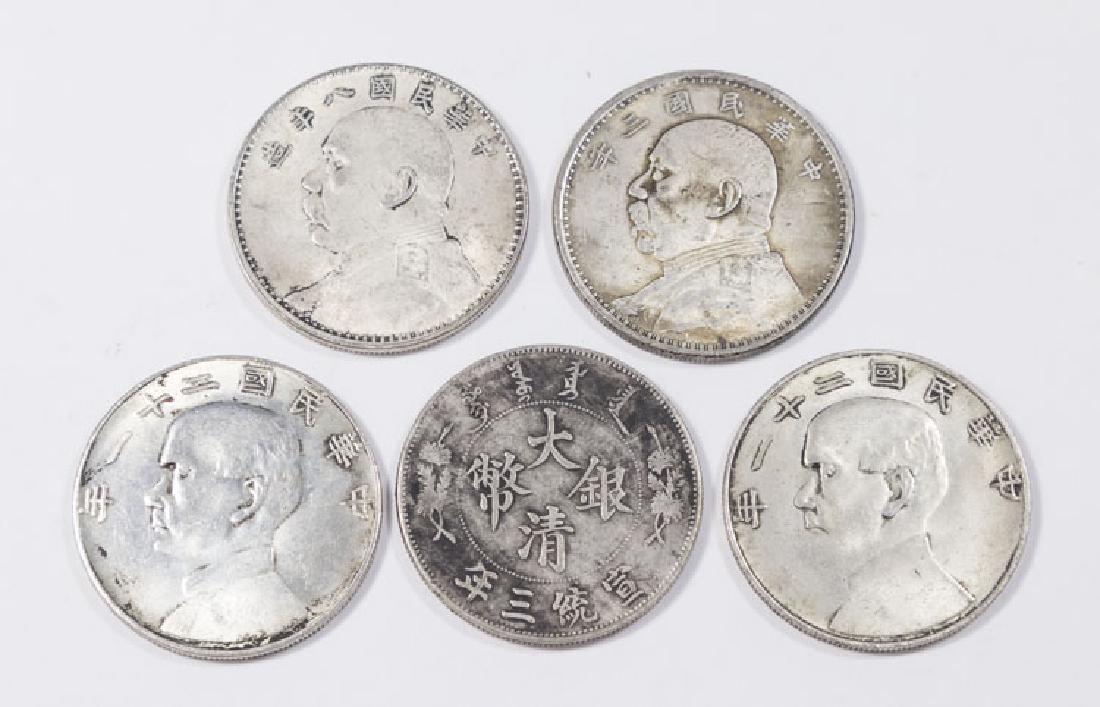 5 Chinese Coins: 5 Chinese Coins