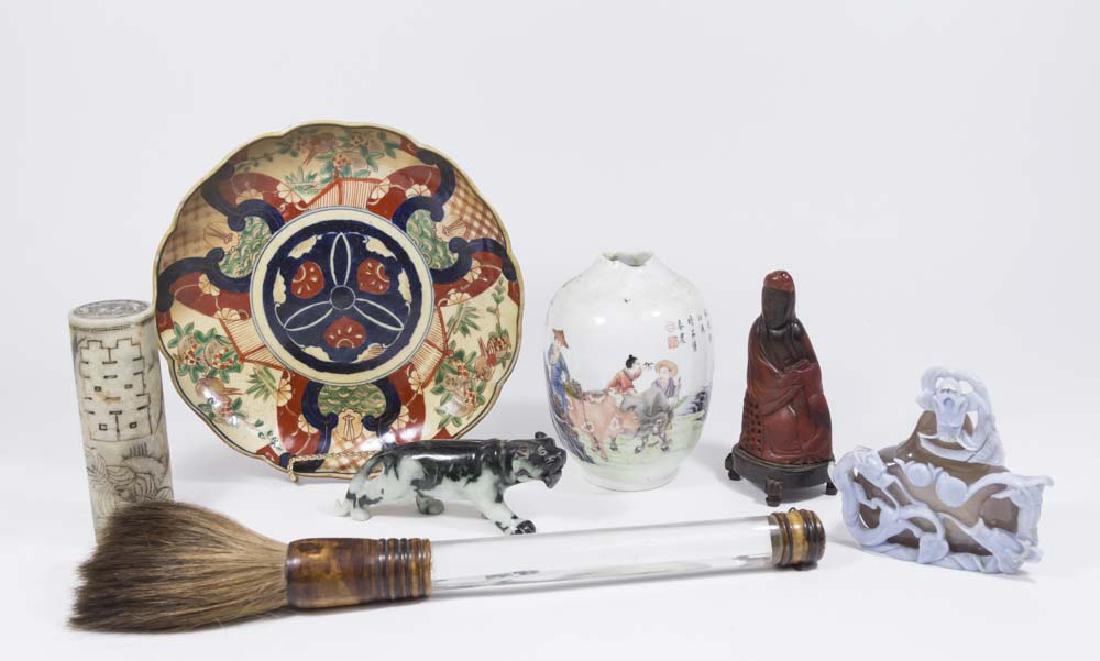 Group Lot 7 Asian Items (1 of 10)
