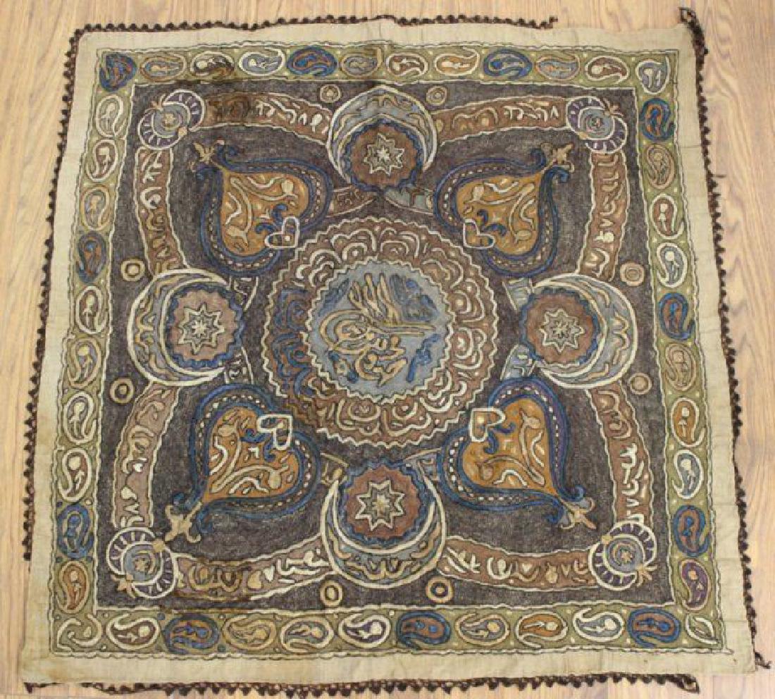 :Early Textile (1 of 4)