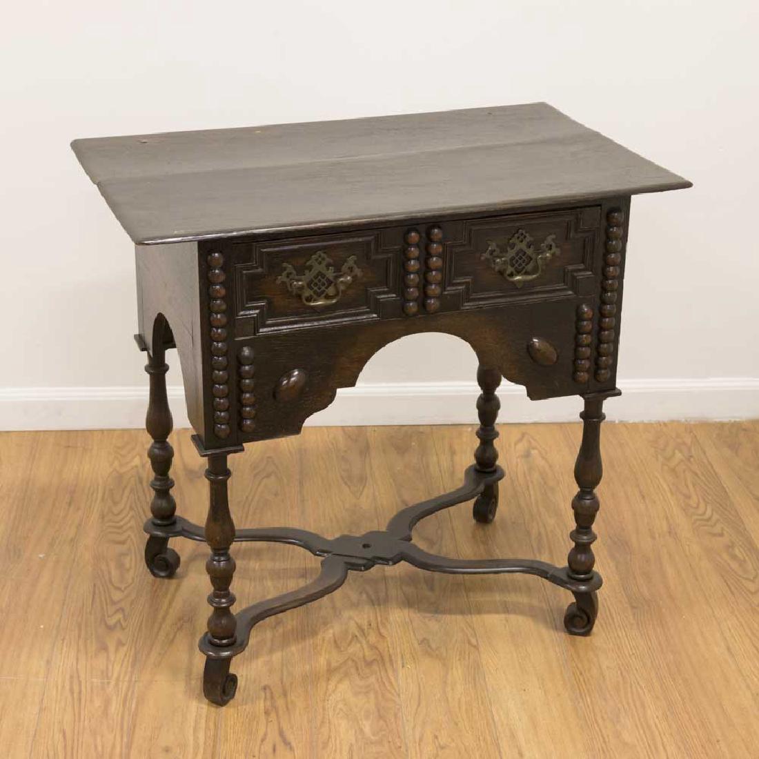 William & Mary Style Oak Server (1 of 5)