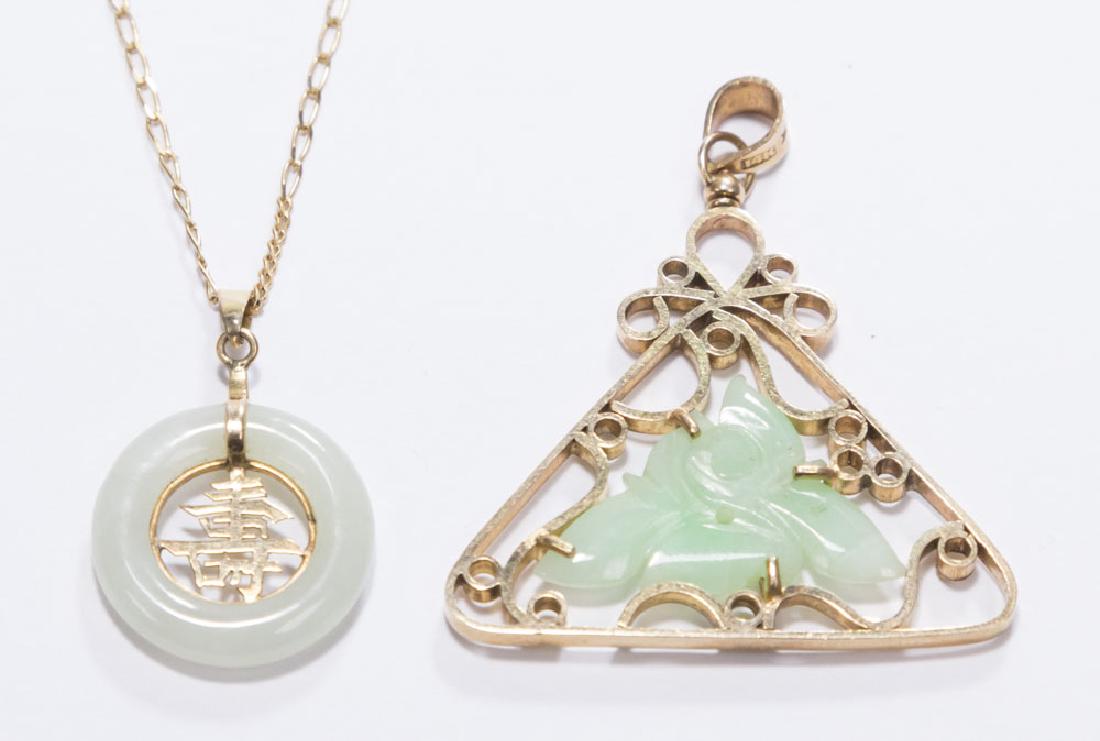 14K Gold & Jade Jewelry (1 of 3)