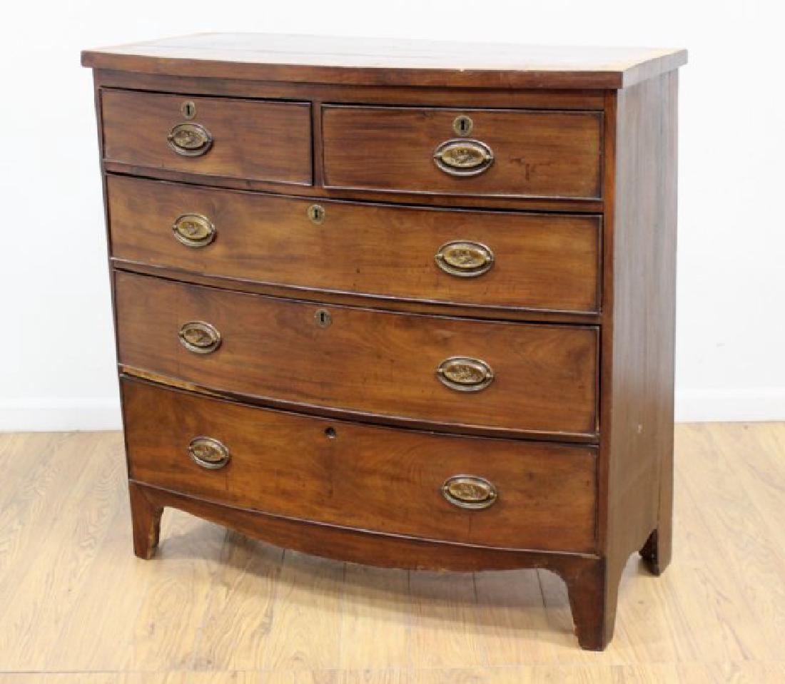 Hepplewhite Bow-Front Chest with Banded Top (1 of 3)