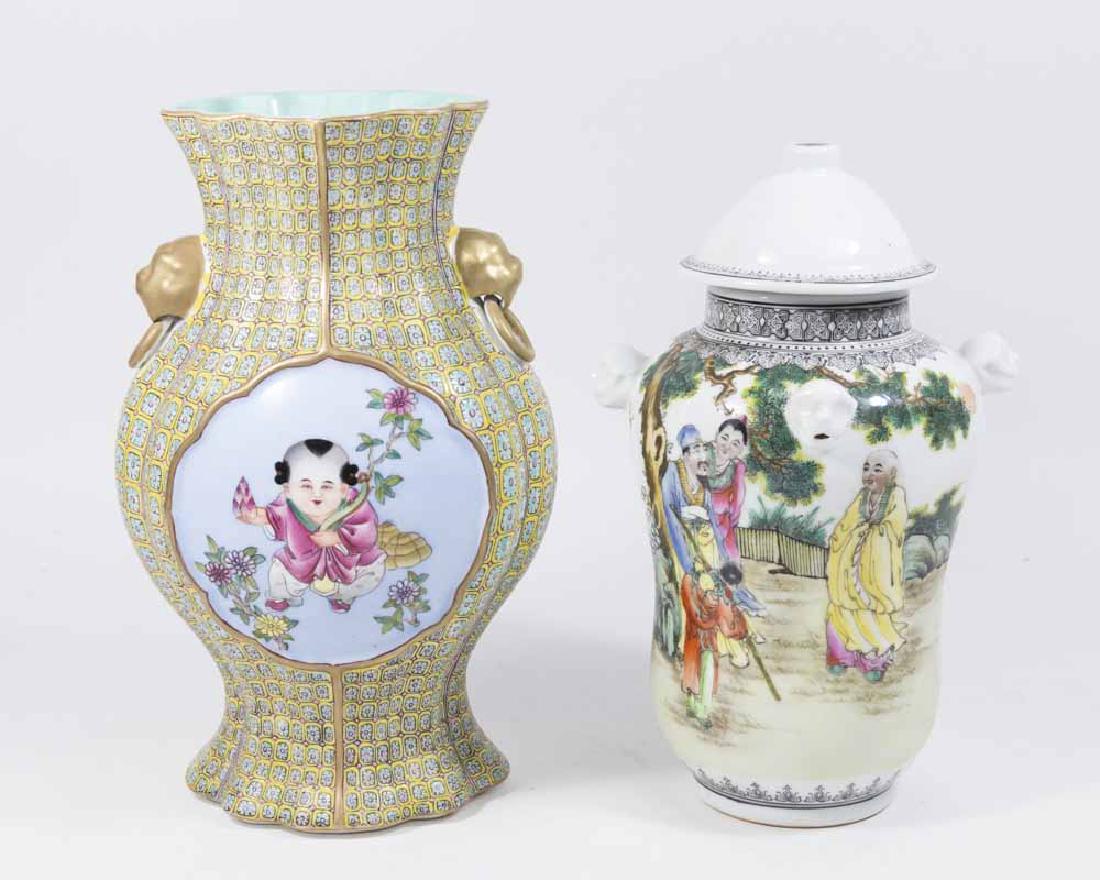 2 Chinese Porcelain Pieces (1 of 9)
