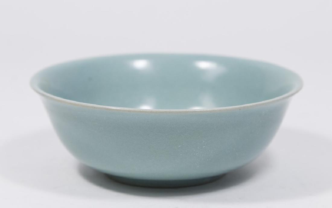 Chinese Turquoise Ground Porcelain Bowl (1 of 3)