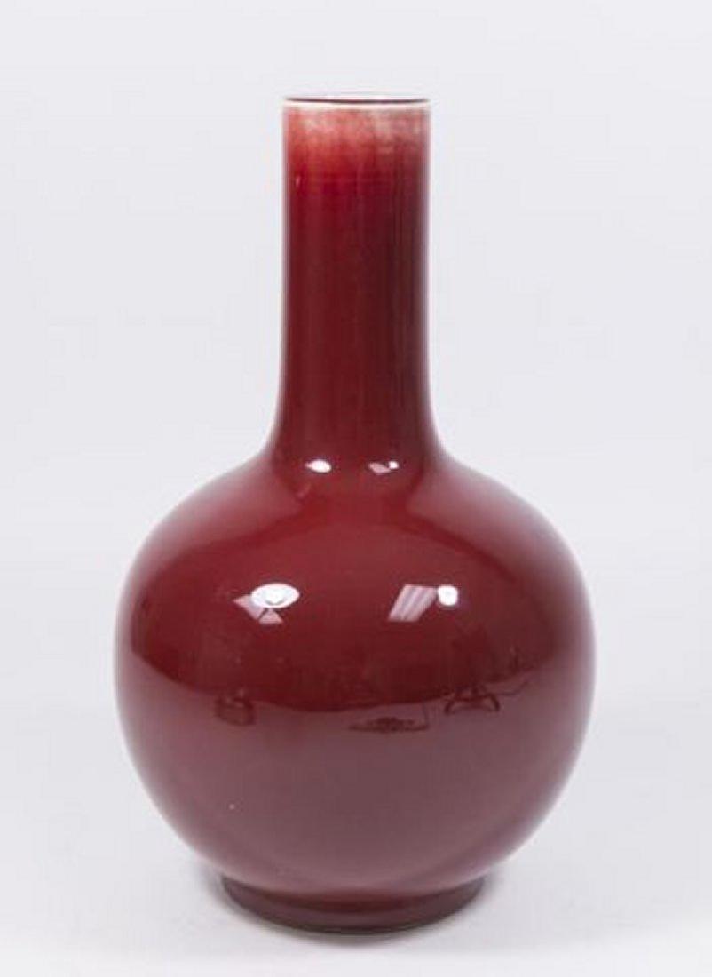 :Monochrome Oxblood Porcelain Signed Chinese Vase (1 of 3)