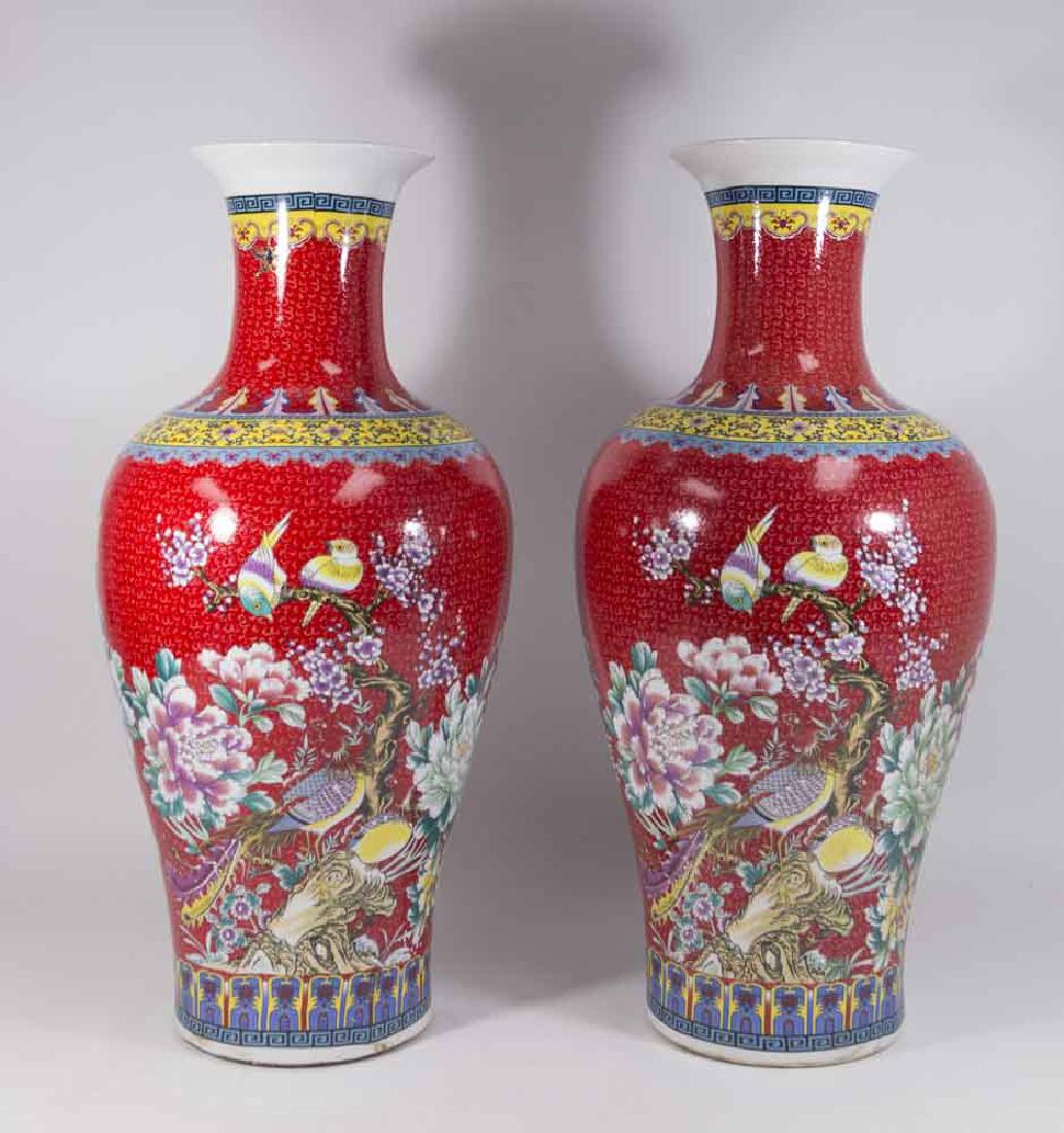 Pair Chinese Red Porcelain Vases (1 of 7)