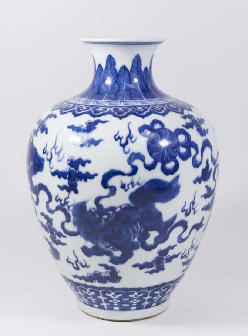 Chinese Blue & White Vase with Foo Dogs: Approx. 14" H. (18)