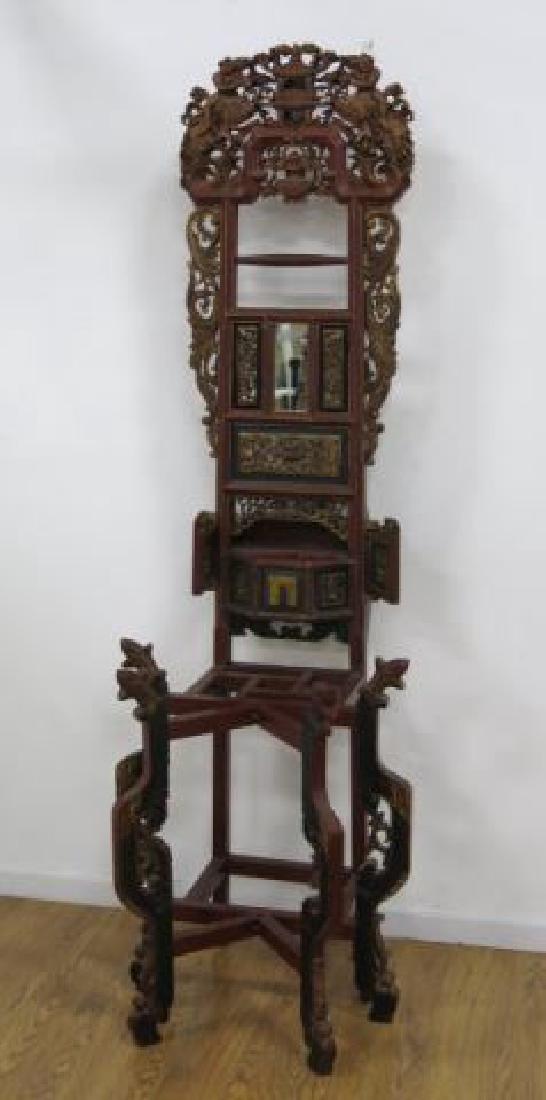 :Chinese Carved Painted Hall Stand: Approx. 78" H x 23 1/2" W.