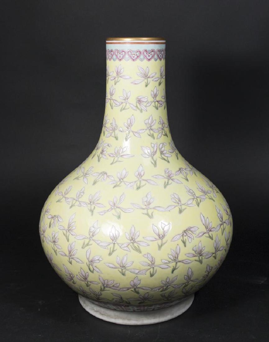 Chinese Famille Rose Yellow Ground Vase (1 of 10)