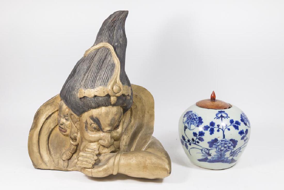 Chinese Celadon Covered Jar & Composite War God (1 of 3)