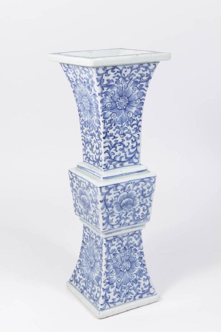 Chinese Blue & White Porcelain Square Vase: Approx. 12 1/2" H.