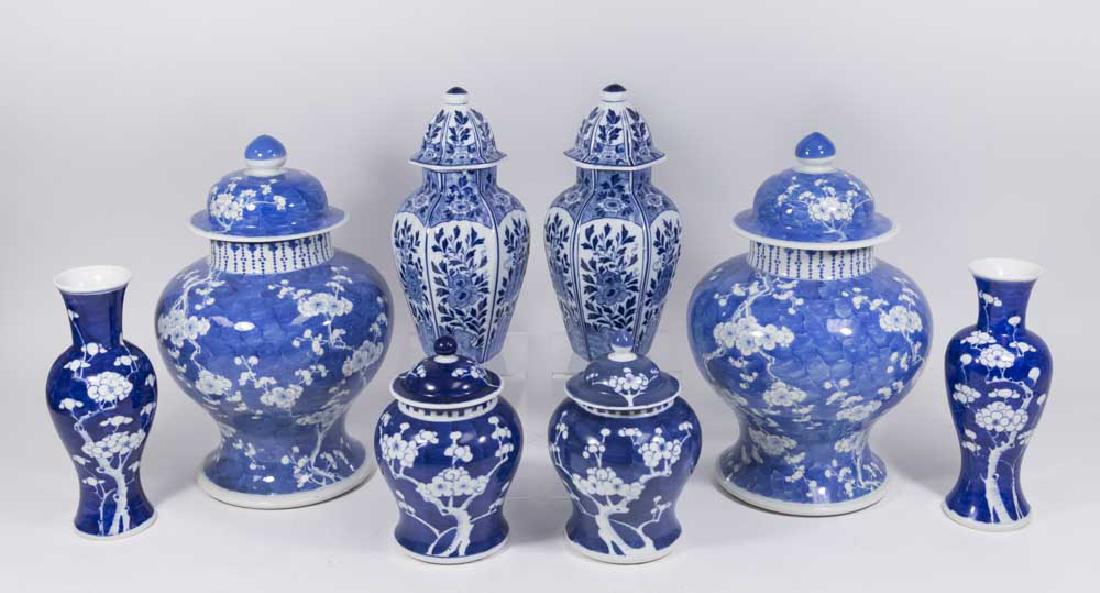 8 Chinese Blue & White Covered Jars & Vases (1 of 8)