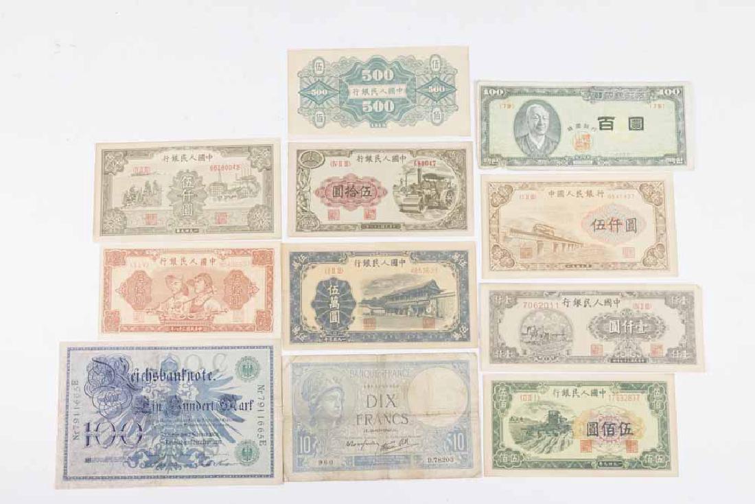 11 Pieces Asian & Foreign Currency (1 of 4)