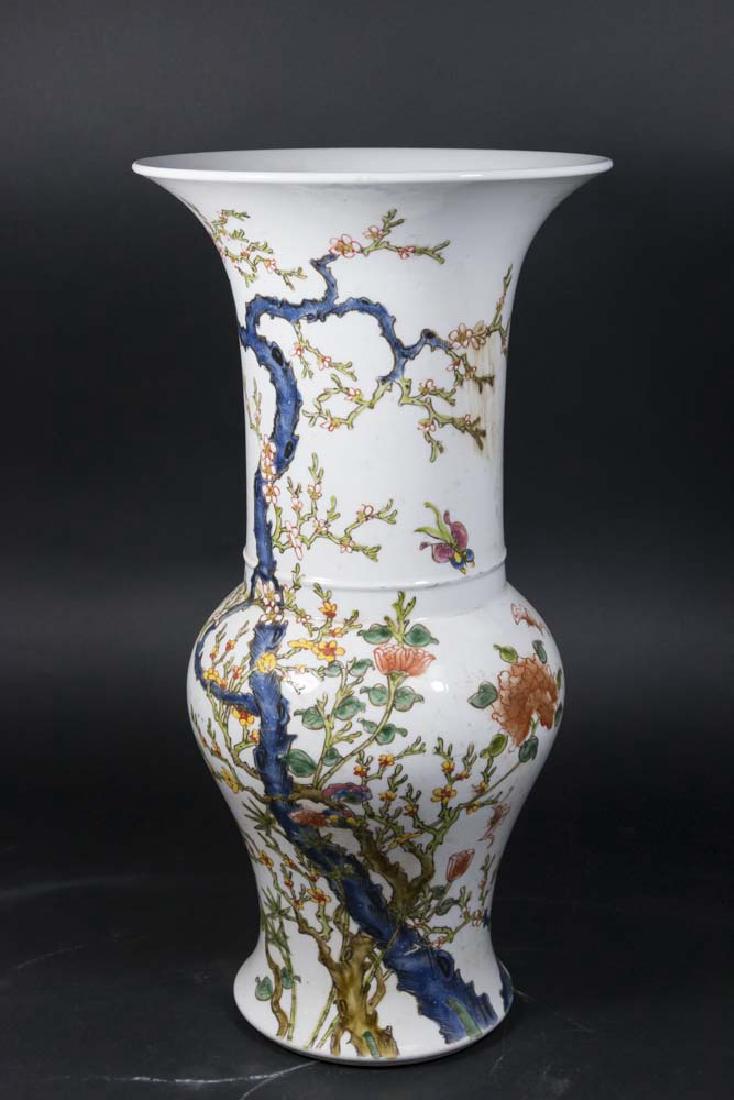 Chinese Porcelain Vase Decorated with Trees: Signed. Approx. 16 3/4" H.