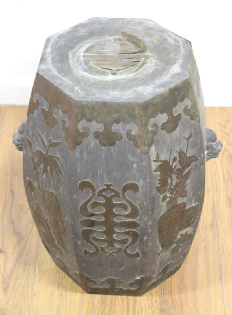 Chinese Brass Mounted Garden Stool (1 of 3)