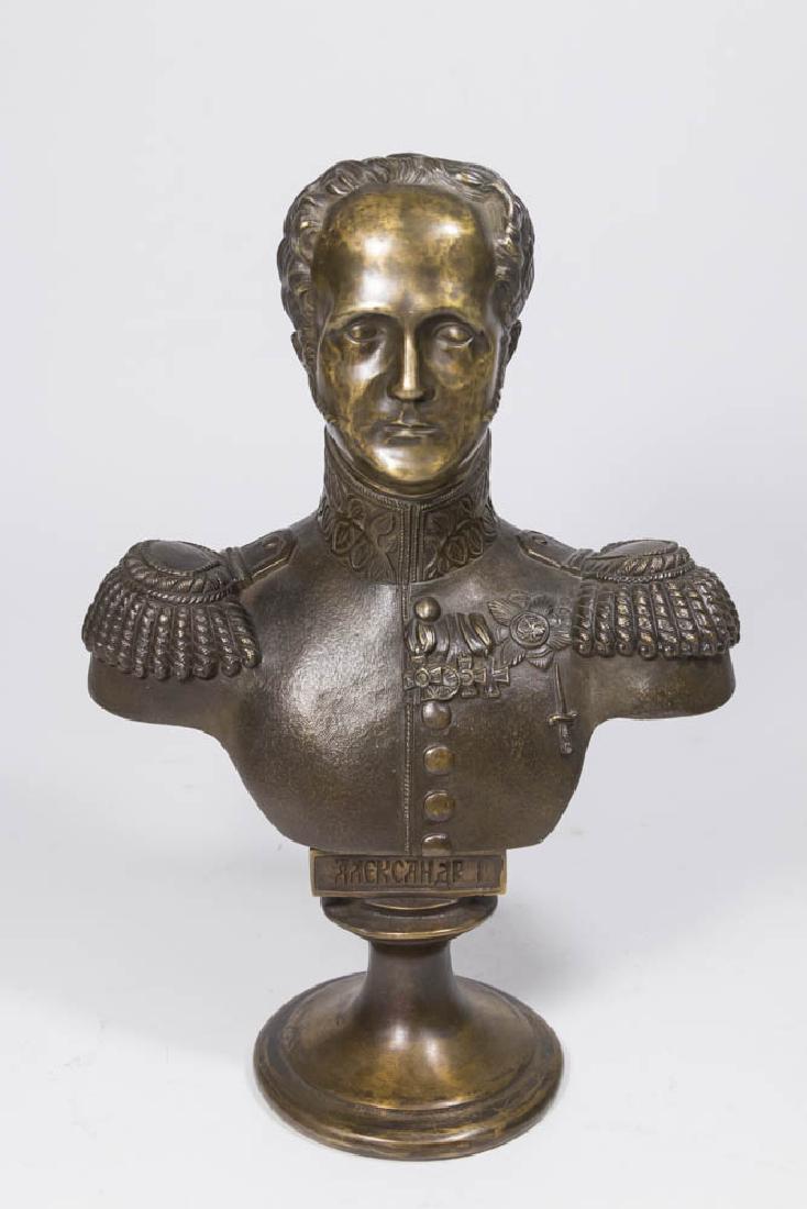 Bronze Bust of Alexander I (1 of 6)