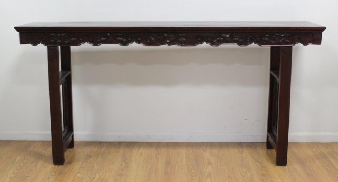 Chinese Antique Hardwood Altar Table (1 of 10)