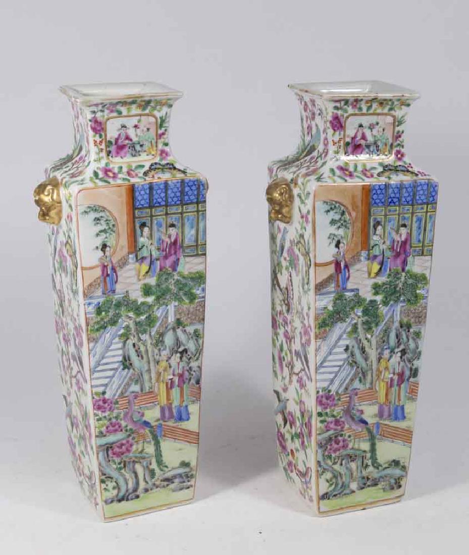 Pair Antique Chinese Rose Medallion Vases: Approx. 13" H x 4 1/2" D.