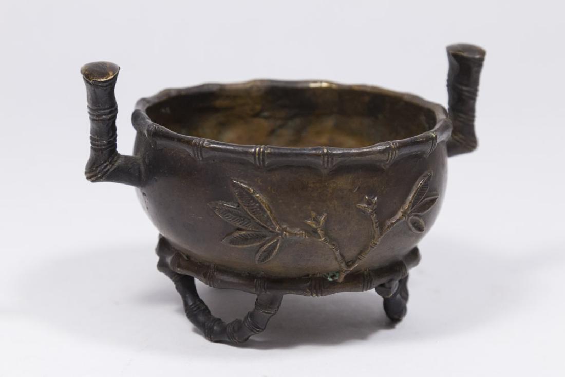 Chinese Bronze Censer with Maker's Stamp: Approx. 3 1/2" H x 5" handle to handle.