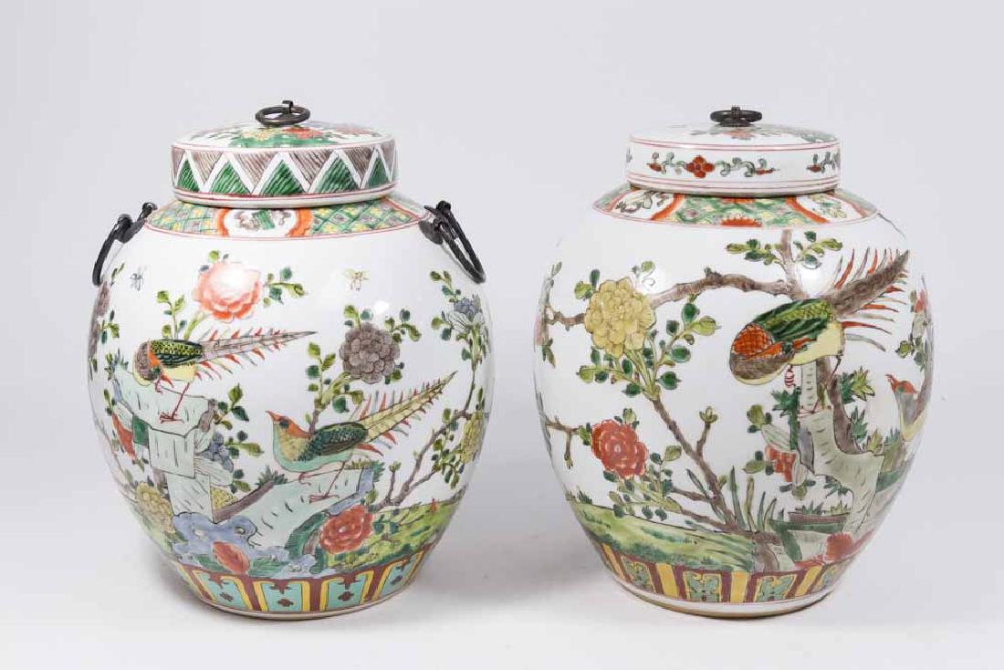 2 Similar Porcelain Chinese Covered Ginger Jars (1 of 4)