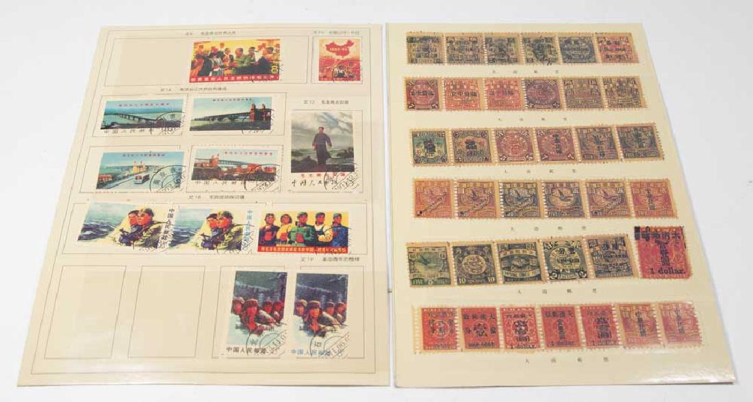 2 Sheets of Asian Stamps (1 of 8)