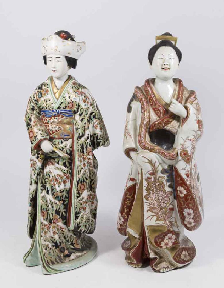 19th C. Asian Princess & Asian Girl (1 of 7)