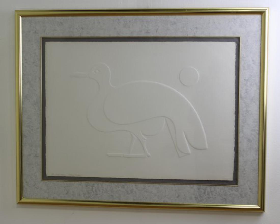 Omar Rayo, "From My Zoo" (1 of 3)