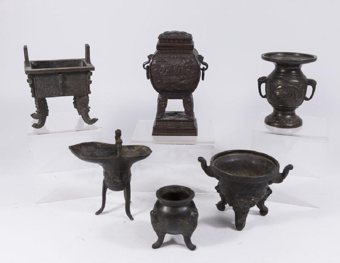 Group 6 Asian Censers (1 of 9)