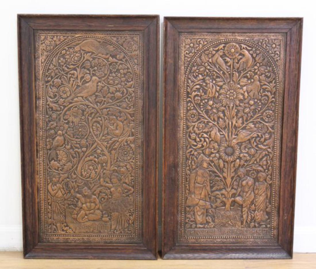 Pair Indian Hammered Copper Wall Plaques (1 of 5)